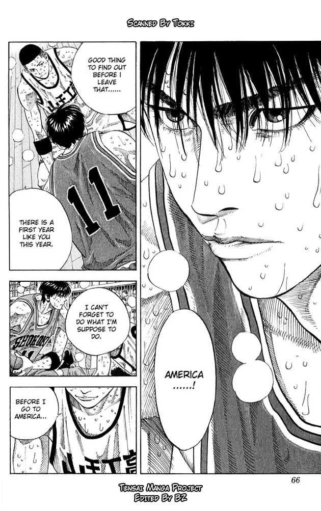 Slam Dunk Chapter 255 1